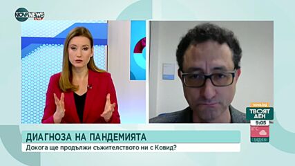 Д-р Илиев: Делта вариантът е толкова заразен, че който не е ваксиниран, ще се разболее