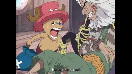 One Piece - 138 [good quality]