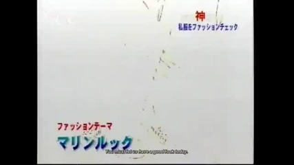 Dbsk ~ Thsk Peace! - Ep 4 - 1 /3 [eng Sub]