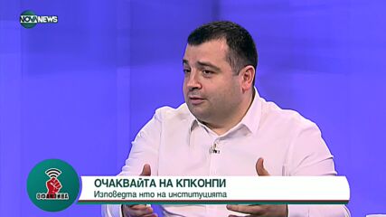 "Офанзива": Гост е Константин Бачийски