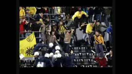 Aris Hooligans