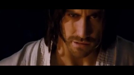 Prince Of Persia 
