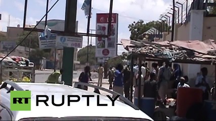 Somalia: Ten killed in Education Ministry attack *GRAPHIC*