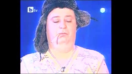 Комиците - Сашето и Ванката 