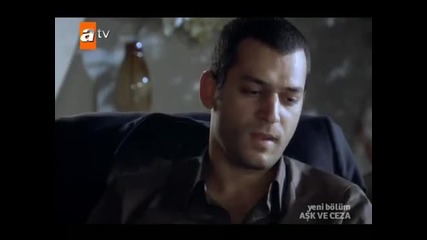 Ask Ve Ceza 35/5 Бг.суб. 