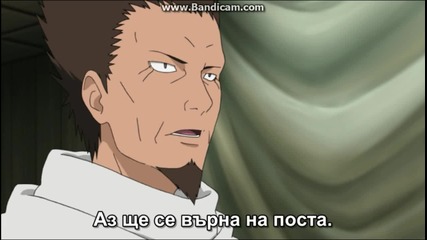 Naruto Shippuuden 350 bg audio part 2