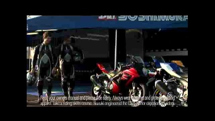 Suzuki Gsxr