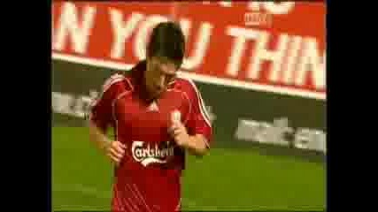 Kewell Gol