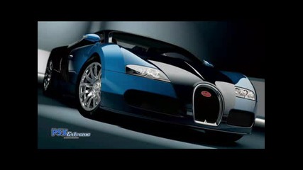 Buggati The Best Car