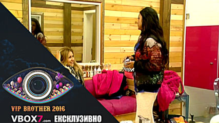 Рени и Емануела обсъждат Съквартирантите си