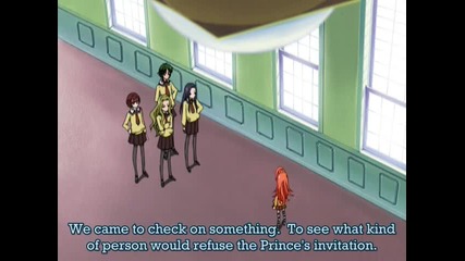 Sugar Sugar Rune Episode 25 part 1