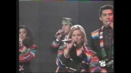 Garibaldi - Que Te La Pongo