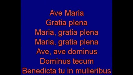 Ave Maria