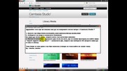 Как да направим лесно интро с Camtasia Studio 7