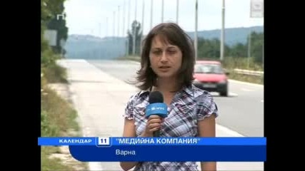 Невиждани катастрофи в България 