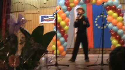 Антонио-готин