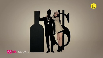 [ Bg Subs ] Miss A - I Don't Need A Man Mv { Високо Качество }