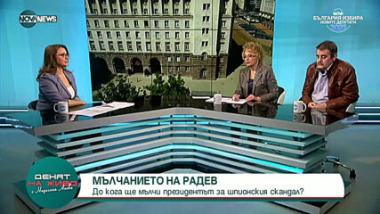 Валерия Велева: Бяхме свидетели на безидейна предизборна кампания