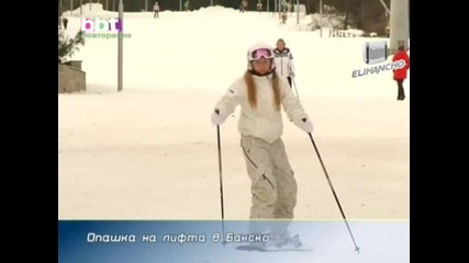 Огромни опашки на Лифта в Банско