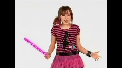 Disney Channel Intro - Allisyn Arm New 2011