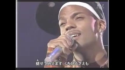 Jero - Uwasano Onna 