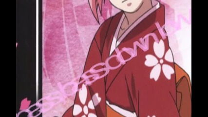 sakura haruno - bass down low 
