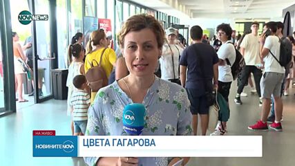 В София откриват събитието „Ало, Космос”