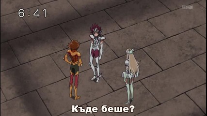 [mushisubs] Saint Seiya Omega - 23 bg sub [480p]