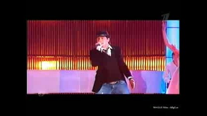 Dima Bilan - Never Let You Go