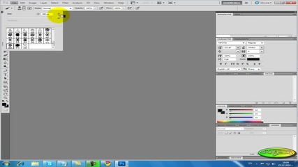 Снежни четки за photoshop cs5 