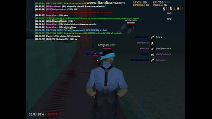 aimbot/superpatch- suplex