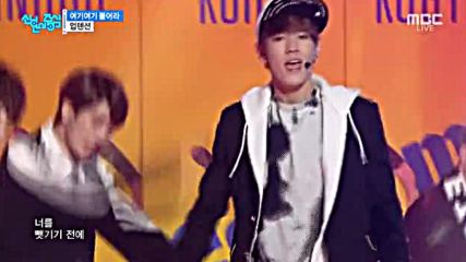 82.1128-2 Up10tion - Catch Me, Show! Music Core E481 (281115)