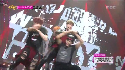 Bts - Boy In Love - Music Core 20140222