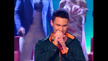 Nikola Bokun - Jedna zima sa Kristinom
