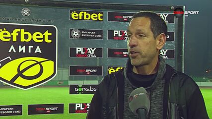 Ачиари: Още търсим нашия стил на игра, имаме 11 нови
