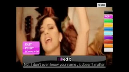 ( K A R A O K E ) Katy Perry - I Kissed A Girl [ H Q ]