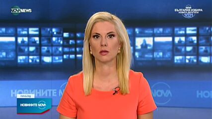 Над 600 преписки за нарушаване на изборните права