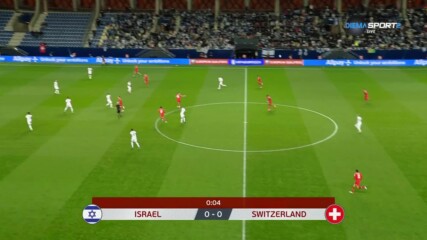 Израел - Швейцария 1:1 /репортаж/