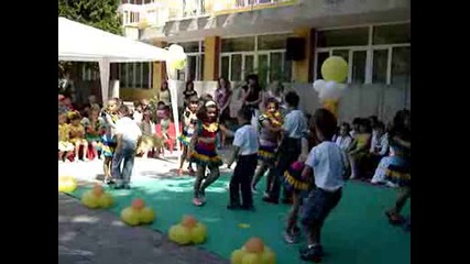 Тържество в Цдг Наталия