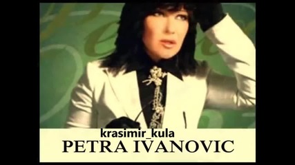 Petra Ivanovic - Venama Mojim