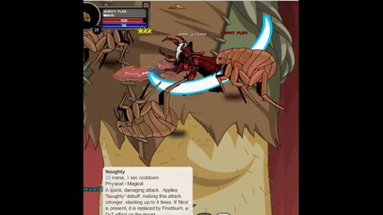Aqw Evolved Clawsuit 10 Test 