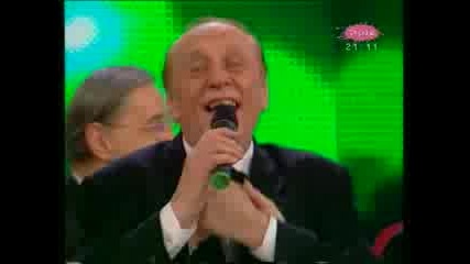 Novogodi 