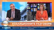 Антон Кутев: Всякакво правителство е добър вариант