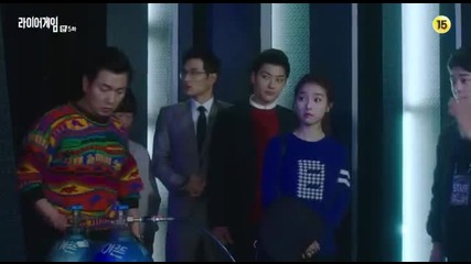 [eng sub] Liar Game E05