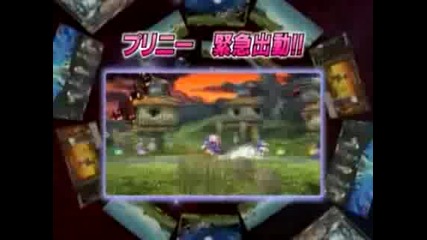 Prinny - Japanese Trailer