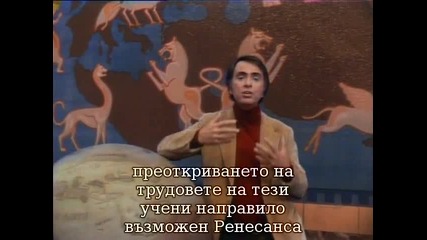 Carl.sagans.cosmos(1980) 01 The.shores.of.the.cosmic.ocean - Bozomaster part 11 