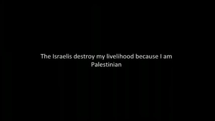Anonymous съобщение на истината за Палестина