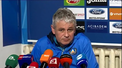 Стойчо Стоев: Лятото тръгнахме от никъде