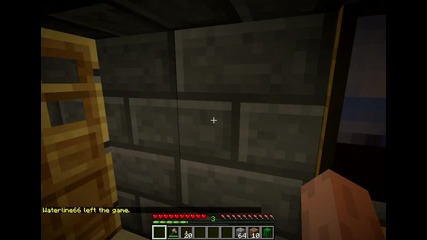Minecraftbg 1.4.2