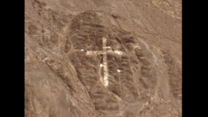 Secret Places of The Earth 2 
